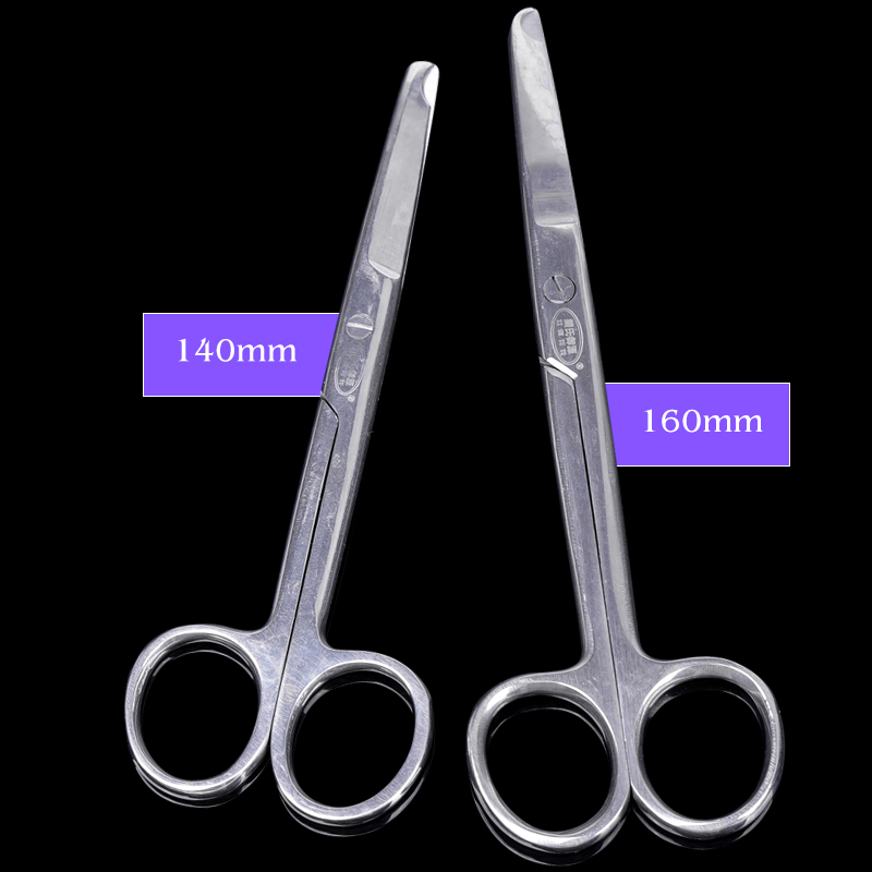 Medical Scissors - Tijeras de puntada para eliminar tijeras
