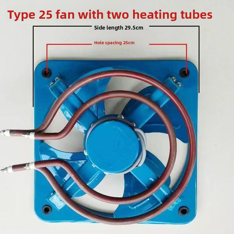 Ventilador de Circulación para - Lab Incubator reseña y precio