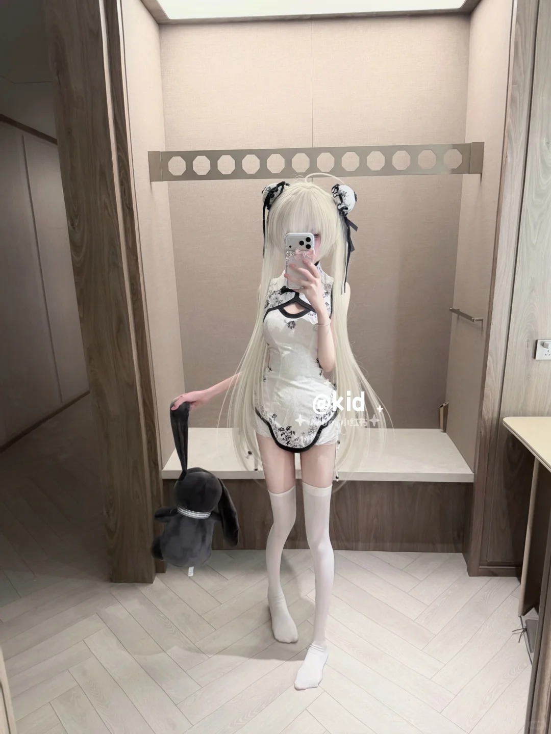 Disfraz de Kasugano Sora, Cheo - Bandage reseña y precio