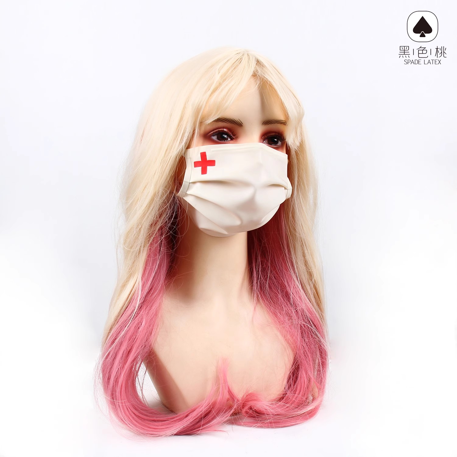 Anime Black Peach AD004 Cospla - Surgical Mask reseña y precio